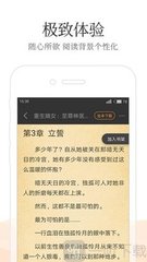 英亚国际app官方